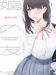 圆桌派归档辑封面图